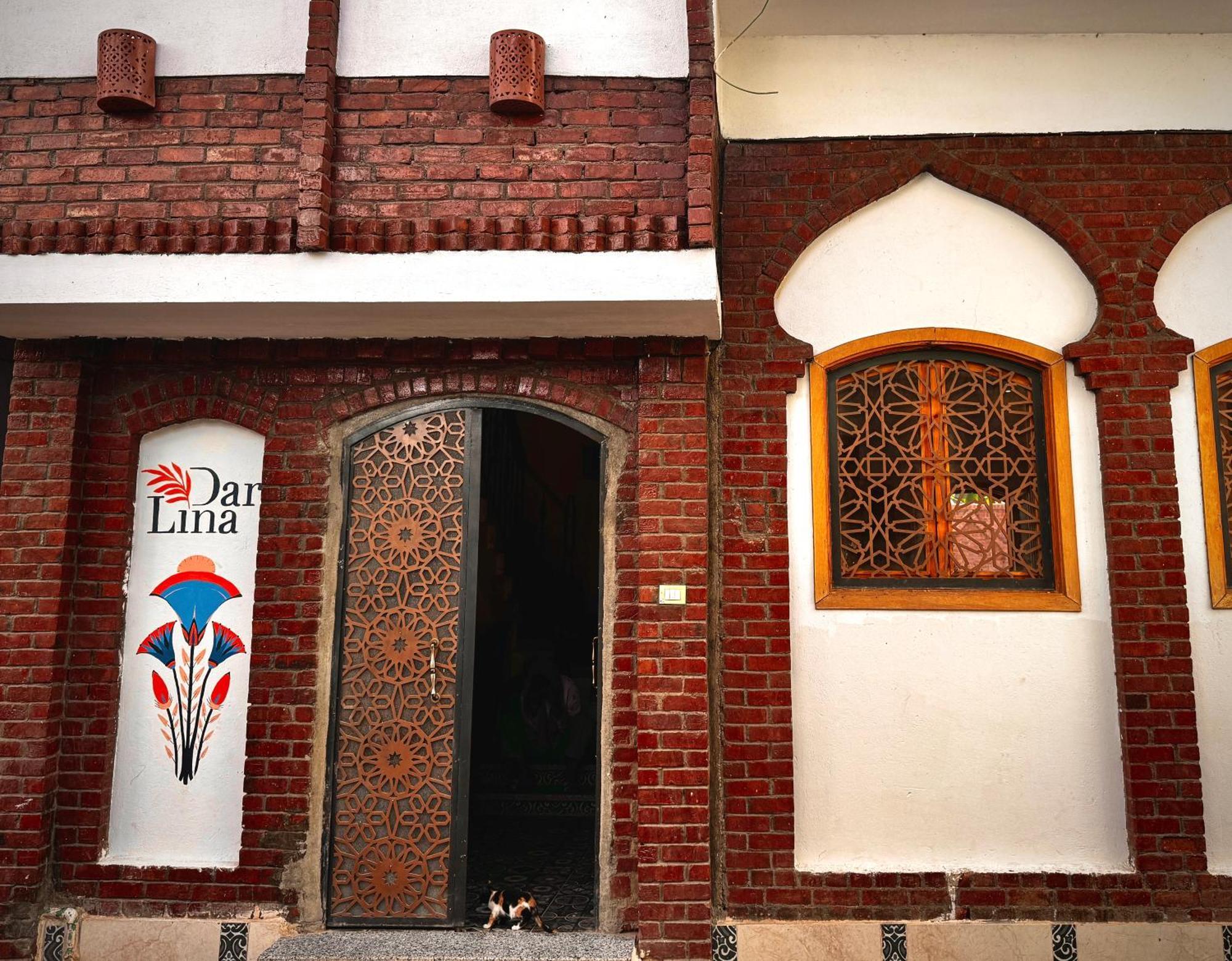 Dar Lina Guesthouse Luxor Exterior photo
